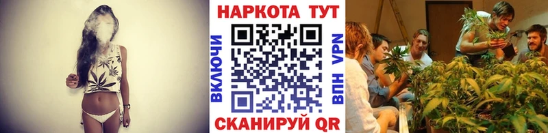 Наркота Николаевск-на-Амуре Кокаин Альфа ПВП Конопля МЕФ