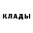 КЕТАМИН VHQ Aigul Nasirdinova