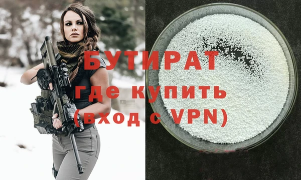 ешки Баксан