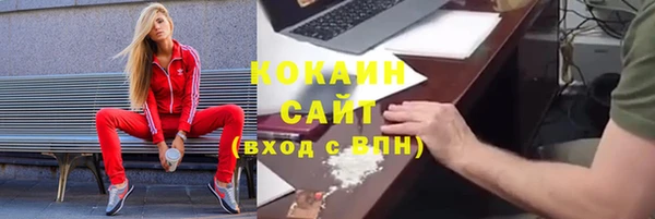 ешки Баксан