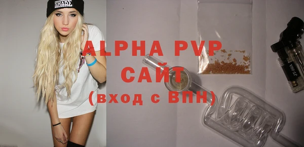 ешки Баксан