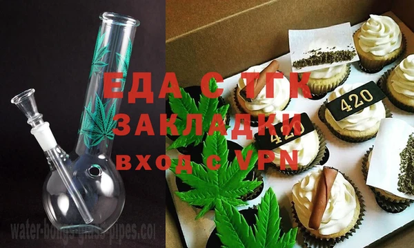 ешки Баксан