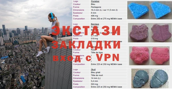 ешки Баксан
