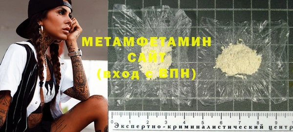 MESCALINE Балабаново