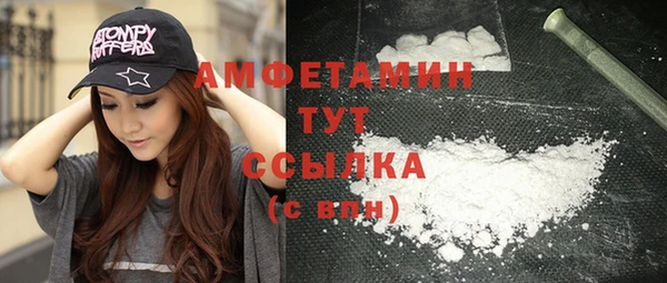 MESCALINE Балабаново