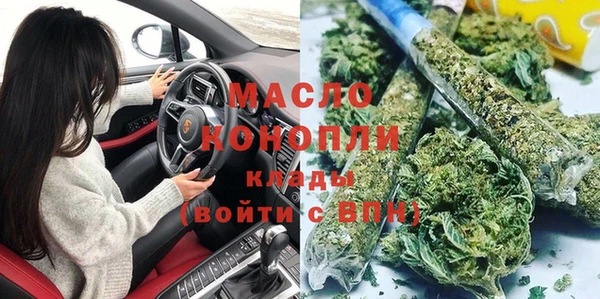 ешки Баксан