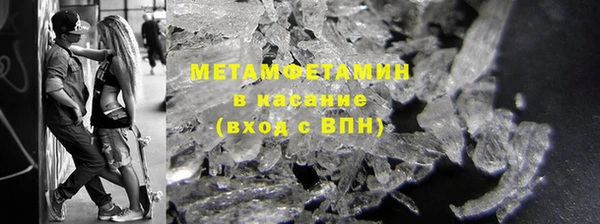 ешки Баксан