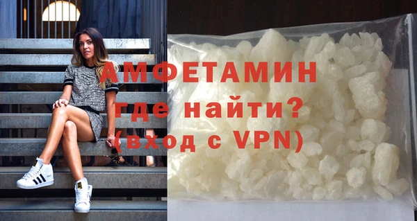 ешки Баксан