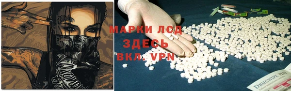 ешки Баксан