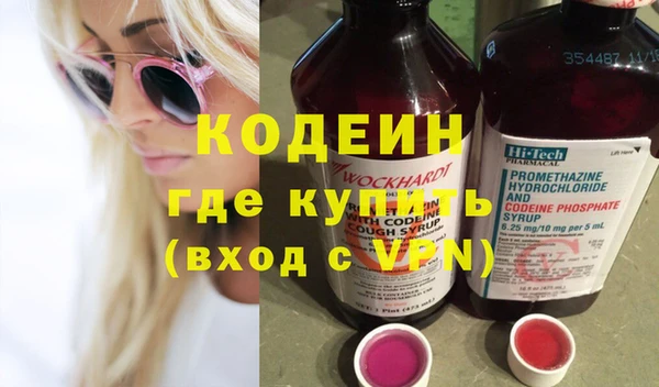 ешки Баксан