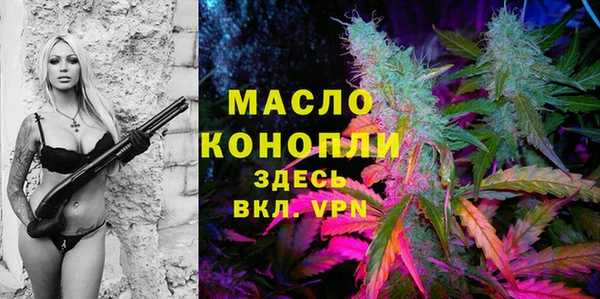 меф VHQ Пересвет