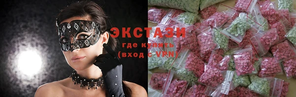 ешки Баксан