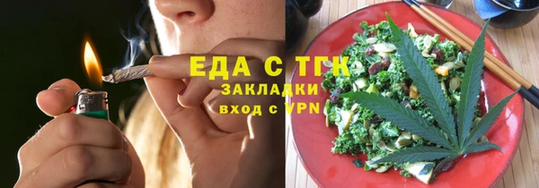 ешки Баксан