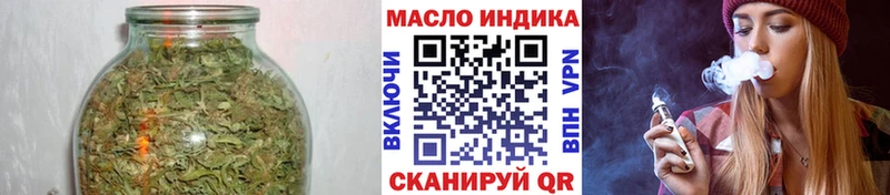 KRAKEN   Николаевск-на-Амуре  ТГК жижа 