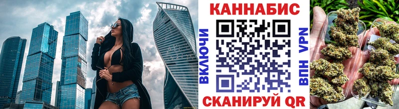 Бошки Шишки ГИДРОПОН  как найти наркотики  Николаевск-на-Амуре 